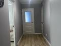 3-комнатная квартира · 65.4 м² · 7/9 этаж, микрорайон Юбилейный 8 за 28 млн ₸ в Костанае — фото 7