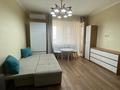 1-бөлмелі пәтер · 30 м² · 5/12 қабат, Сейфуллина 416/2 — Макатаева, бағасы: 20 000 ₸ в Алматы, Алмалинский р-н — фото 17