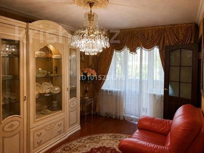 2-бөлмелі пәтер · 47 м² · 2/4 қабат, №10 ш/а. — Шаляпина - Берегового, бағасы: 280 000 ₸ в Алматы, Ауэзовский р-н