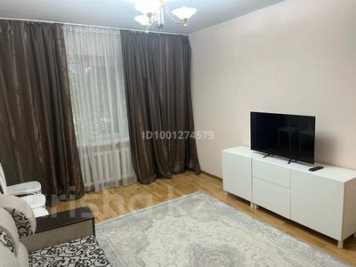 Аренда квартир в Алматы: 3-комнатная квартира · 66.5 м² · 1/9 этаж · помесячно, мкр Аксай-4 — По ул. Момышулы, выше ул. Жубанова за 300 000 〒 3-комнатная квартира · 66.5 м² · 1/9 этаж · помесячно, мкр Аксай-4 — По ул. Момышулы, выше ул. Жубанова за 300 000 〒 в Алматы, Ауэзовский р-н