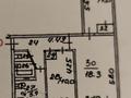 3-бөлмелі пәтер · 63 м² · 5/5 қабат, мкр Алмагуль 294/2 — Гагарина, бағасы: 48 млн ₸ в Алматы, Бостандыкский р-н — фото 13
