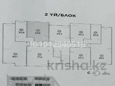 1-бөлмелі пәтер · 49.5 м² · 6/6 қабат, Утеген батыра 39г — Сзади City plus, бағасы: ~ 34.6 млн ₸ в Алматы, Ауэзовский р-н