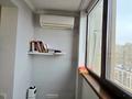 2-бөлмелі пәтер · 43.8 м² · 10/10 қабат, Ақсай-5 ш/а., мкр Аксай, Б. Момышулы 25 — Жубанова, бағасы: 34 млн ₸ в Алматы, Ауэзовский р-н — фото 10