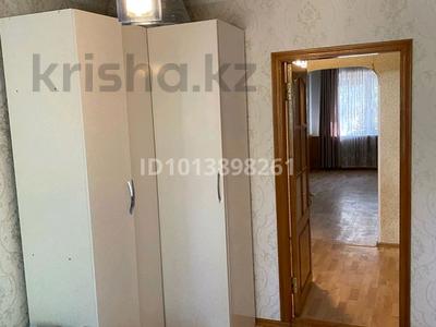 4-комнатная квартира · 76 м² · 2/5 этаж, мкр Талас 13 — руслан остановкасы 40 мектеп жанында за 26 млн ₸ в Таразе