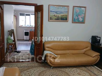 Отдельный дом · 4 комнаты · 87 м² · 4 сот., мкр Горный Гигант, Ахмедиярова Горный Гигант 69/1 — Есентай за 120 млн ₸ в Алматы, Медеуский р-н
