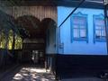 Отдельный дом · 4 комнаты · 120.1 м² · 7 сот., Бейбітшілік за 38 млн ₸ в Абай