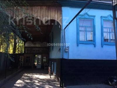 Отдельный дом · 4 комнаты · 120.1 м² · 7 сот., Бейбітшілік за 38 млн ₸ в Абай