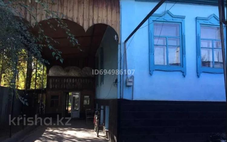 Отдельный дом · 4 комнаты · 120.1 м² · 7 сот., Бейбітшілік за 38 млн ₸ в Абай — фото 6