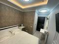 Бани, гостиницы и зоны отдыха · 240 м² за 270 млн ₸ в Алматы, Алмалинский р-н — фото 17