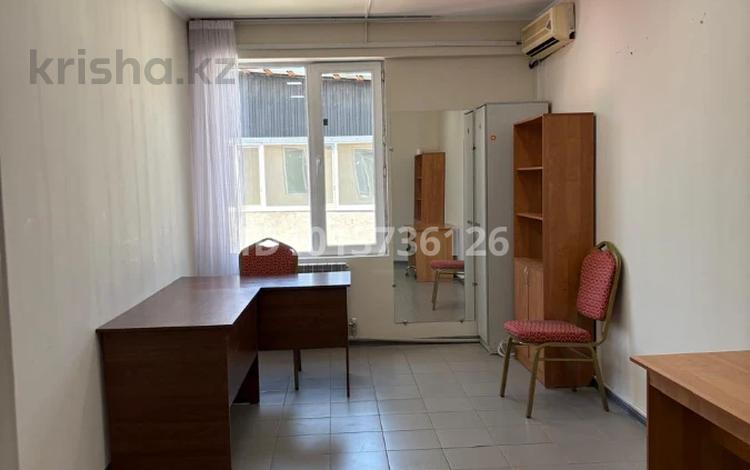 Еркін, кеңселер, сұлулық салондары · 25 м², бағасы: 185 000 ₸ в Алматы, Бостандыкский р-н — фото 2