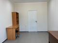 Еркін, кеңселер, сұлулық салондары · 25 м², бағасы: 185 000 ₸ в Алматы, Бостандыкский р-н — фото 2