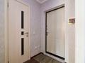 1-комнатная квартира · 34 м² · 9/9 этаж, Мустафина за ~ 18.6 млн ₸ в Астане, Алматы р-н — фото 6