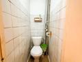 2-комнатная квартира · 48 м² · 1/5 этаж, самал за 16.5 млн ₸ в Талдыкоргане — фото 5
