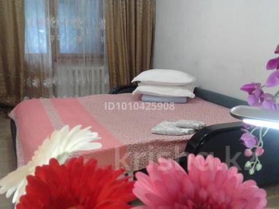 1-бөлмелі пәтер · 31 м² · 4/5 қабат, проспект Абая 115 — Жарокова, бағасы: 9 000 ₸ в Алматы, Алмалинский р-н