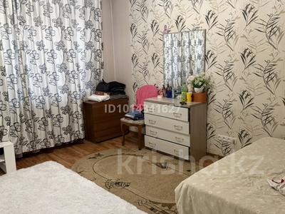 1-комнатная квартира · 40 м² · 6/9 этаж, мкр Тастак-2 87а — Ислам Каримов за 250 000 ₸ в Алматы, Алмалинский р-н