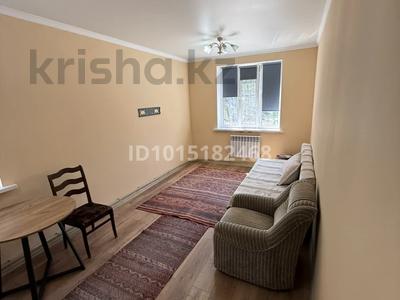 Отдельный дом · 1 комната · 36 м² · 4 сот., Горновосточная 32 32 — Рядом с Dostyk Plaza за 250 000 ₸ в Алматы, Медеуский р-н