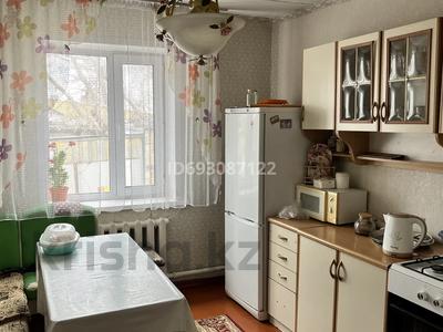 Үйдің бір бөлігі · 4 бөлме · 50 м² · 12 жүзд., Сокурская 7, бағасы: 13.5 млн ₸ в Уштобе