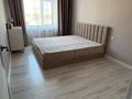 2-комнатная квартира · 58.2 м² · 2/9 этаж, Майкудук 456/3 за 29 млн ₸ в Караганде, Алихана Бокейханова р-н — фото 2