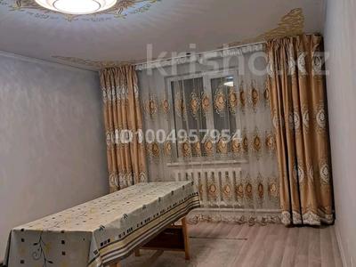 Часть дома · 5 комнат · 120 м² · 8 сот., Ромашка 8 — Раздолье 2дача за 21 млн 〒 в Талгаре