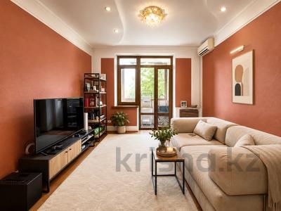 2-бөлмелі пәтер · 50.2 м² · 4/4 қабат, Абая 27 — Тулебаева, бағасы: 63 млн ₸ в Алматы, Медеуский р-н