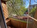 2-бөлмелі пәтер · 42 м² · 2/5 қабат, Казахстан 84, бағасы: 19.5 млн ₸ в Усть-Каменогорске — фото 9