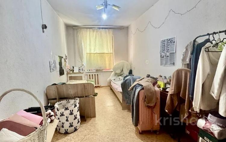 2-бөлмелі пәтер · 46 м² · 3/4 қабат, Уалиханова 13, бағасы: 30 млн ₸ в Алматы, Медеуский р-н — фото 3