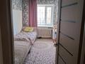 3-комнатная квартира · 69 м² · 1/10 этаж, Косшигулова за 27 млн ₸ в Астане, Сарыарка р-н — фото 4