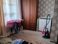 3-комнатная квартира · 69 м² · 1/10 этаж, Косшигулова за 27 млн ₸ в Астане, Сарыарка р-н — фото 5