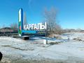 Участок · 10 соток, Каргала 2 — Сатпаева за 7.2 млн ₸ в Актобе, жилой массив Жилянка