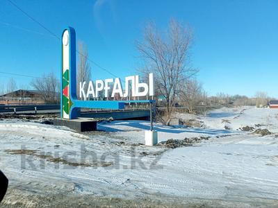 Участок · 10 соток, Каргала 2 — Сатпаева за 7.2 млн ₸ в Актобе, жилой массив Жилянка