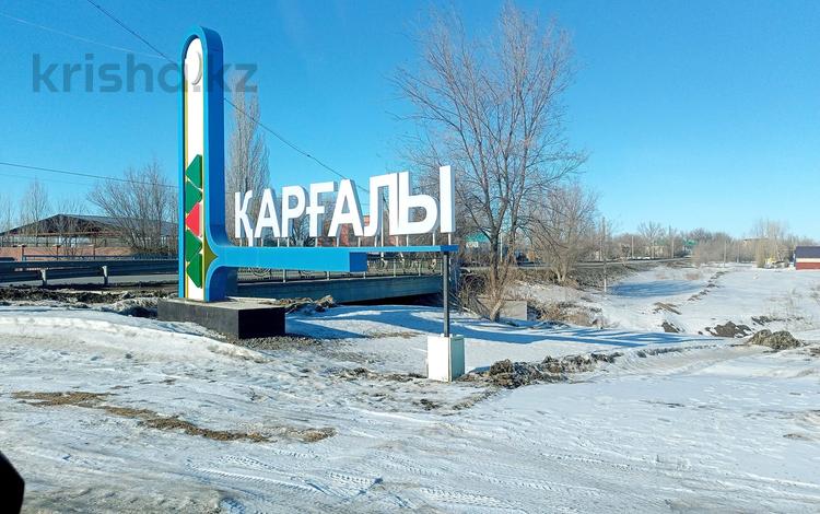 Участок · 10 соток, Каргала 2 — Сатпаева за 7.2 млн ₸ в Актобе, жилой массив Жилянка — фото 2