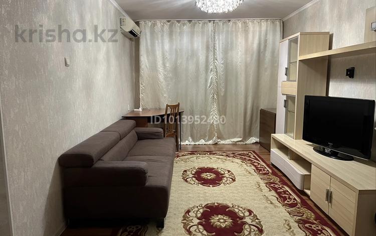 2-бөлмелі пәтер · 46.6 м² · 4/4 қабат, №12 ш/а. 16 — Абая Правда, бағасы: 31.7 млн ₸ в Алматы, Ауэзовский р-н — фото 3