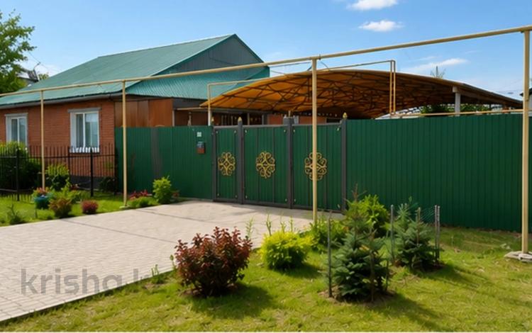 Жеке үй · 3 бөлме · 116 м² · 12 жүзд., Южный 248, бағасы: 55 млн ₸ в Мичуринское — фото 6