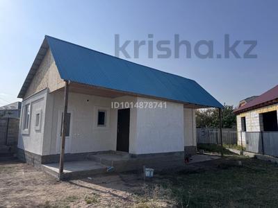 Отдельный дом · 2 комнаты · 54 м² · 5 сот., Айтеке би за 20 млн ₸ в 