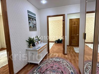 3-комнатная квартира · 64 м² · 2/9 этаж, мкр Кунаева за 28 млн ₸ в Уральске