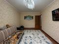 3-комнатная квартира · 64 м² · 2/9 этаж, мкр Кунаева за 28 млн ₸ в Уральске — фото 2