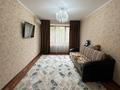 3-комнатная квартира · 64 м² · 2/9 этаж, мкр Кунаева за 28 млн ₸ в Уральске — фото 3