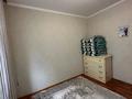 3-комнатная квартира · 64 м² · 2/9 этаж, мкр Кунаева за 28 млн ₸ в Уральске — фото 4