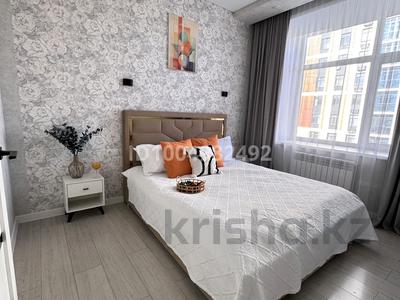2-бөлмелі пәтер · 43 м² · 9/10 қабат, мкр Юго-Восток, Момышұлы 15/2 — Жк Байсанат ,Жк Оникс,Жк, Керемет, Жк Заман, ЖК Атамекен С порткомплекс им С.Сапиева,Ашимова, Букетова, Строймарт,Global Ариста, бағасы: 17 000 ₸ в Караганде, Казыбек би р-н