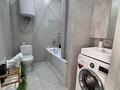 2-бөлмелі пәтер · 43 м² · 9/10 қабат, мкр Юго-Восток, Момышұлы 15/2 — Жк Байсанат ,Жк Оникс,Жк, Керемет, Жк Заман, ЖК Атамекен С порткомплекс им С.Сапиева,Ашимова, Букетова, Строймарт,Global Ариста, бағасы: 17 000 ₸ в Караганде, Казыбек би р-н — фото 11