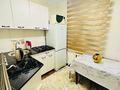 2-бөлмелі пәтер · 44 м² · 1/4 қабат, Көктем-2 ш/а., бағасы: 35 млн ₸ в Алматы, Бостандыкский р-н — фото 7