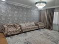 3-комнатная квартира · 90 м² · 4/5 этаж, Каратал за 200 000 ₸ в Талдыкоргане — фото 2