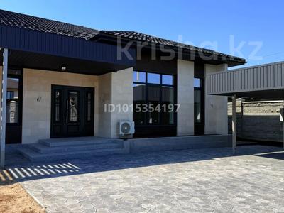 Отдельный дом · 5 комнат · 250 м² · 10 сот., Улы Дала 27 — Около торгового центра Апорт Восточный. за 300 млн ₸ в 