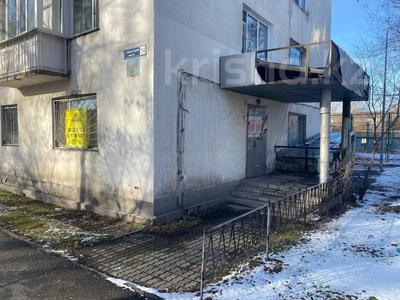 Свободное назначение, офисы, магазины и бутики, общепит, салоны красоты, медцентры и аптеки, образование, развлечения · 157 м² за 29.9 млн ₸ в Талдыкоргане
