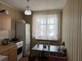 2-комнатная квартира · 48.1 м² · 1/6 этаж, Кожедуба 54 за 17.5 млн ₸ в Усть-Каменогорске — фото 3