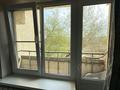 2-комнатная квартира · 54.5 м² · 4/9 этаж, Микрорайон Аксай-2 15А — Толе би за 37 млн ₸ в Алматы, Ауэзовский р-н — фото 7