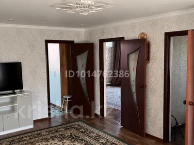 Отдельный дом · 4 комнаты · 110 м² · 8 сот., мкр. Зачаганск пгт, Кашаубаева 1 за 20 млн ₸ в Уральске