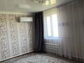 Отдельный дом · 4 комнаты · 110 м² · 8 сот., мкр. Зачаганск пгт, Кашаубаева 1 за 20 млн ₸ в Уральске — фото 2