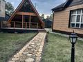 Жеке үй · 2 бөлме · 45 м², Абая 26 Б — Скорая помощь, бағасы: 60 000 ₸ в Бурабае