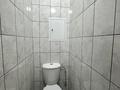 Свободное назначение · 43.8 м² за 18 млн ₸ в Актобе, мкр 5 — фото 11